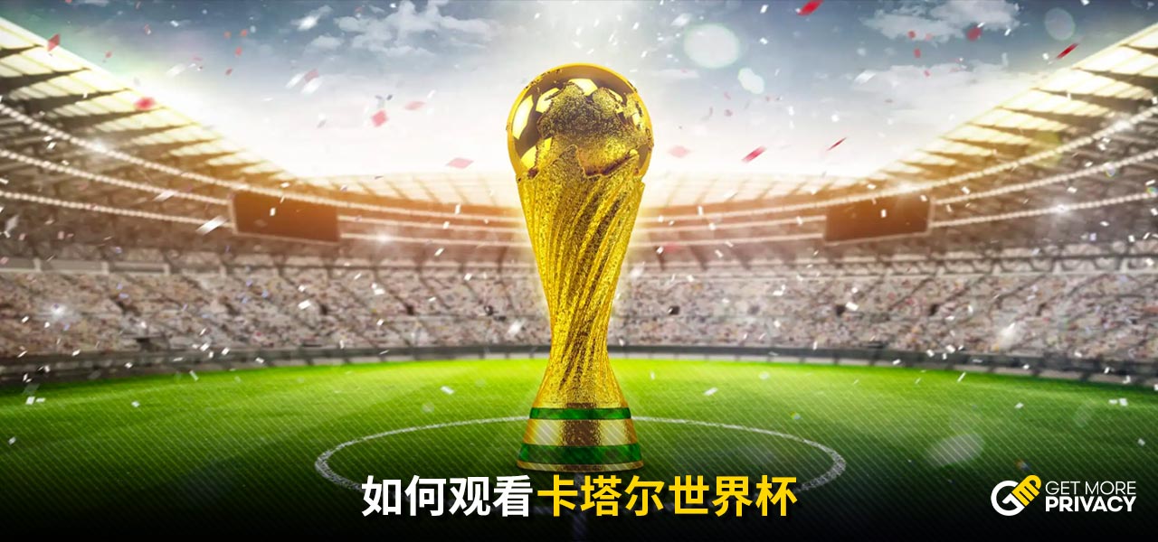 队和雄鹿队